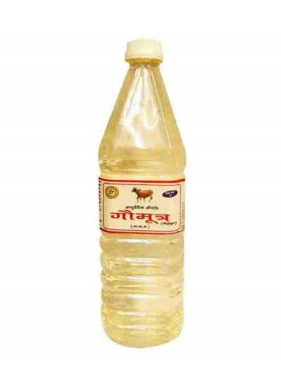 Gita Bhawan Gaumutra (Medohar) (Rishikesh)